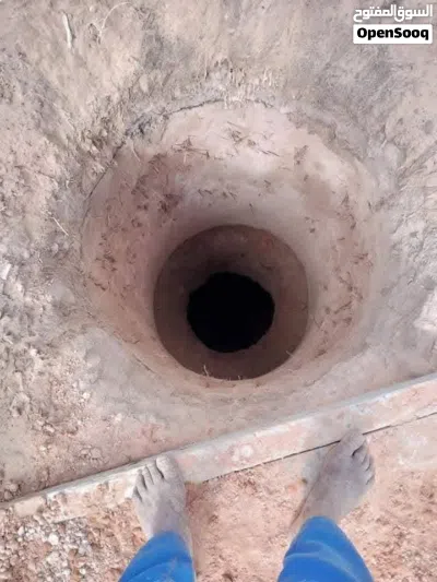 حفر سوداءحغر 2