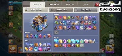 حساب كلاش اوف كلانس ماكس18 3
