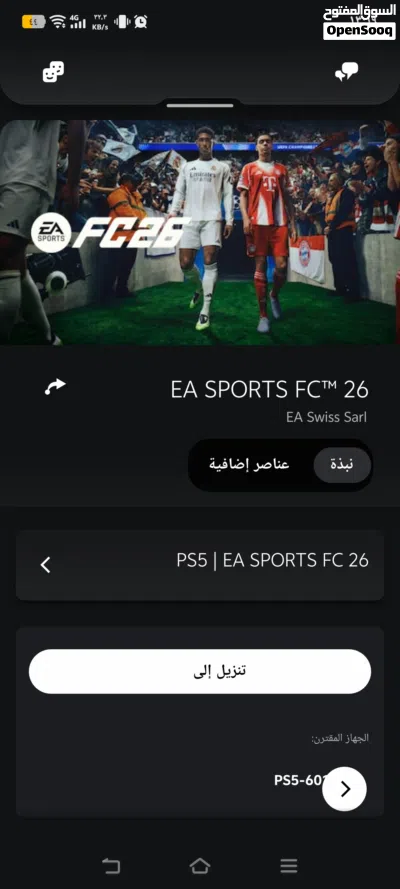 undefined 3