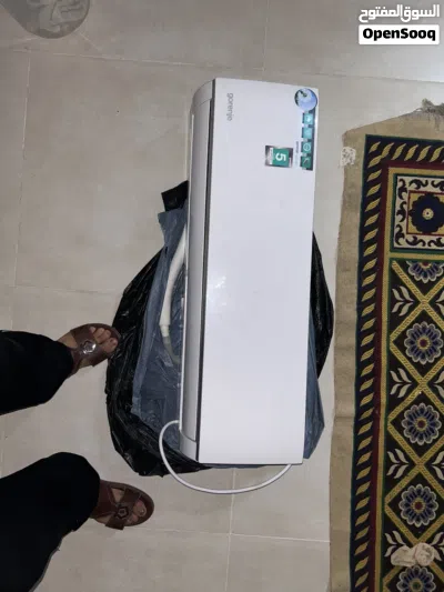 سبلت (واحد طن) 2