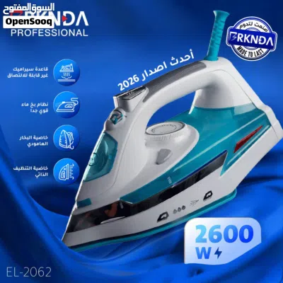 undefined 3