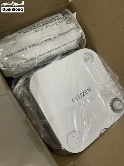Citizen Compressor Nebulizer GC806 2