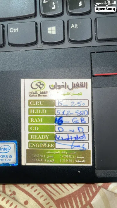 لابتوب لينوفو جديد مستعمل شهر فقط 2