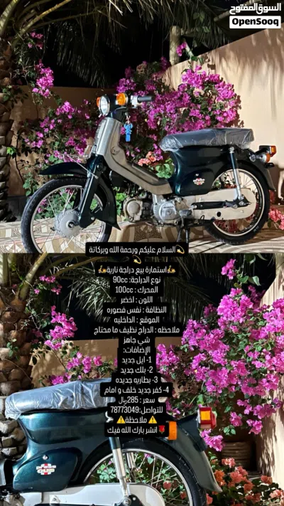 undefined 2