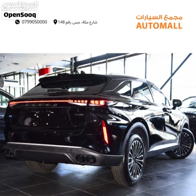 اكسيد RX 2