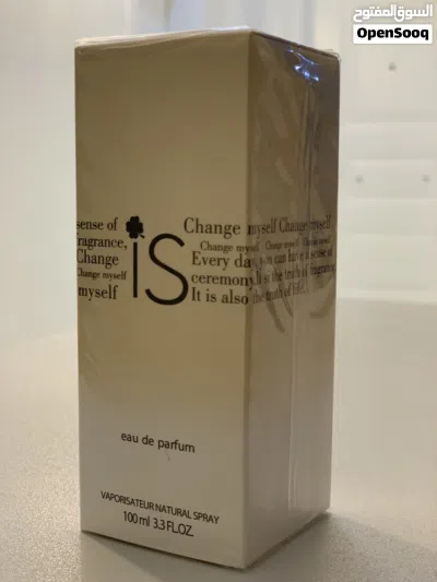 عطور نسائية ورجاليه 2