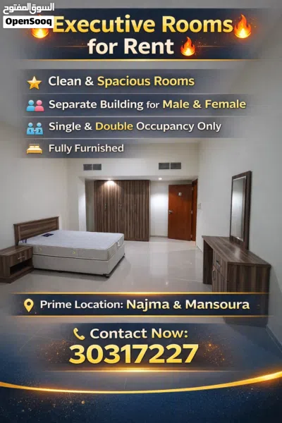 undefined 3