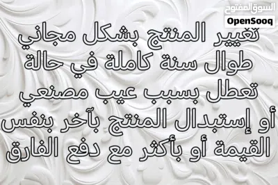 undefined 4