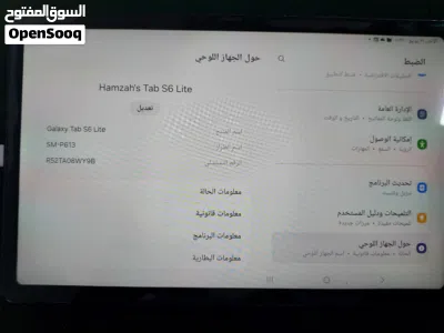 سامسونج s6 lite 3