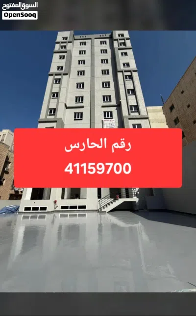 شقق للاجار بحولي شارع قتيبه غرفتين وصاله 2 حمام ومطبخ الاجار 290 شامل ميا وكهرباء وصيانه 2