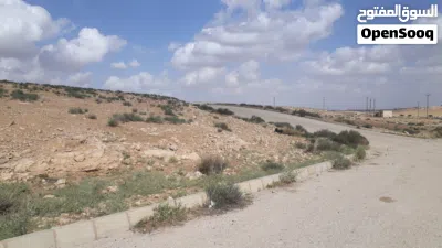 أرض للبيع في عمان بسعر مغري من اراضي القسطل على شارعين من المالك مباشرة 3
