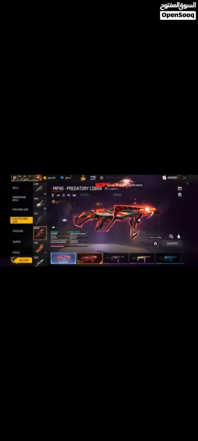 Free fire best id 4