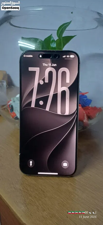 iPhone 16 pro max 2