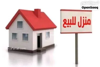 فيلا كزيوني بعد حي دمشق حي دبي 2