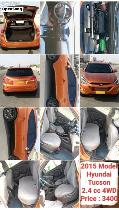 جيلي امجراند GS Sport 3