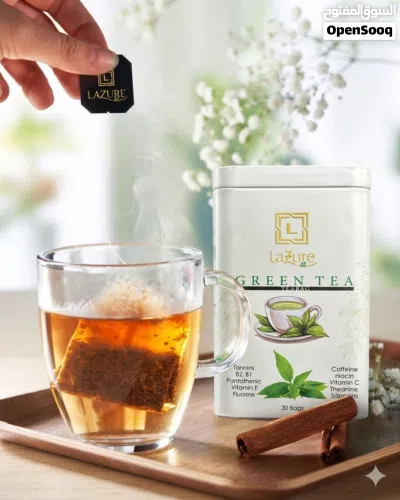 شاي الاخضر من LAZURE 3