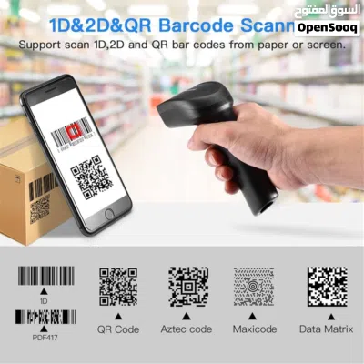 قارء باركود لاسلكي - 2D wireless barcode scanner 3