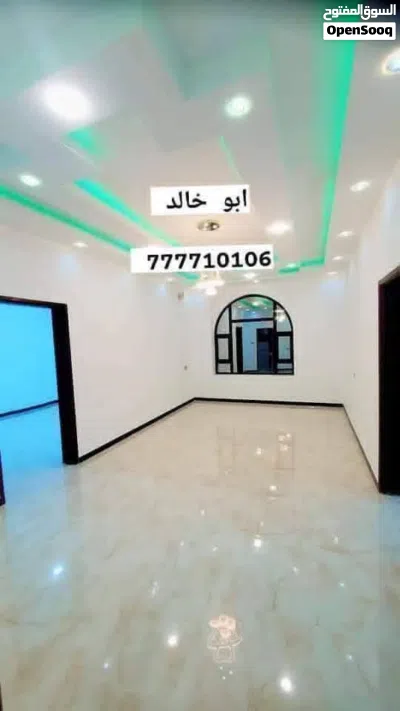 عمارة استثمارية للبيـــــــــــــــــــع ضخمة وسعرها عررررررررطه قوي 4