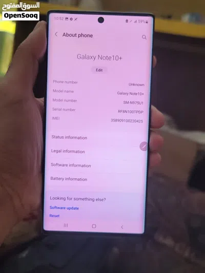 نوت عشرة بلاس السعر هسوووووس وعررررطه 2