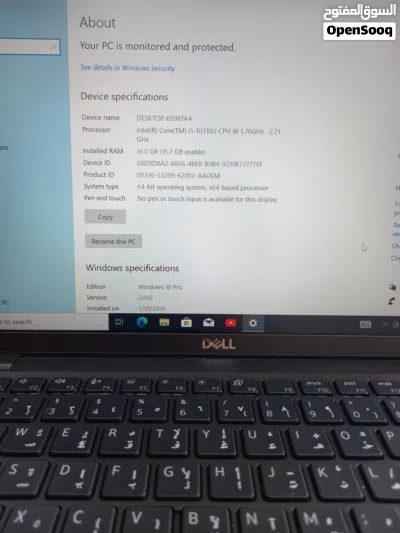 الجيل العاشر dell .المعالج كور اي 5 الجيل 10. الهارد 256 ssd الرام 16 حجم الشاشة 14 4
