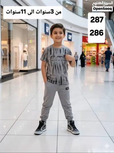 undefined 4