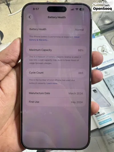 I phone 15 pro max For Sale 3