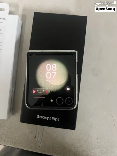 سامسونج جالكسي زد فليب 5 - 256 جيجابايت Samsung Galaxy Z Flip 5 - 256GB 3