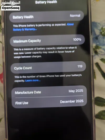 Iphone 16 pro max 3