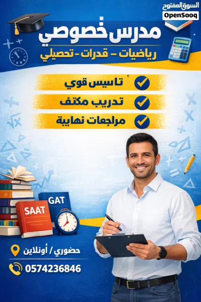 undefined 3