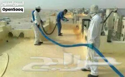 كشف تسربات المياة كشف التسربات 2