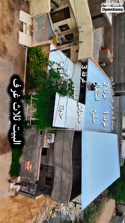 بيت استثماري في التنومة للبيع 4