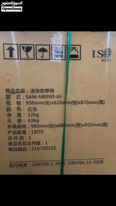 undefined 2
