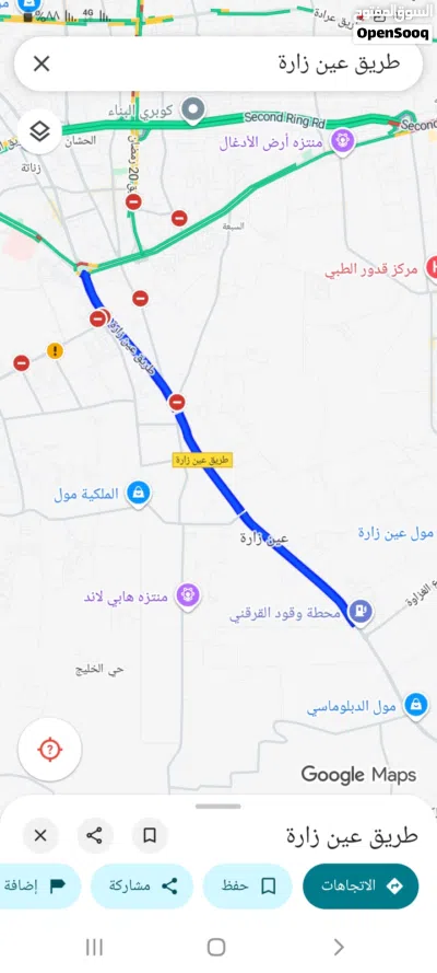 هنقر تجاري جديد إن شاء الله سيتم بناؤه على 720م للإيجار على الرئيسي طريق عين زارة الجديدة 2