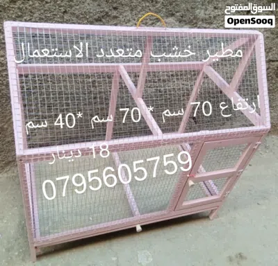 undefined 4