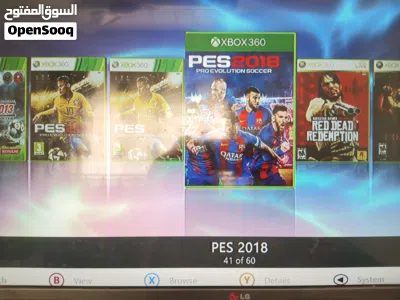 اكس بوكس 360 XBox 2