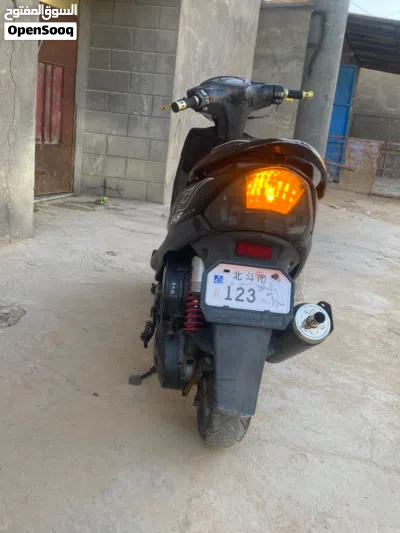Yamaha XMAX 2