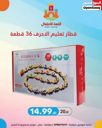 undefined 4