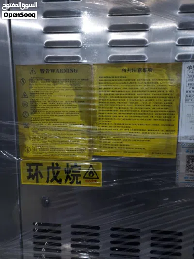 undefined 3