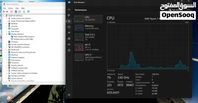 Asus Tuf Gaming A15 للبدل 3