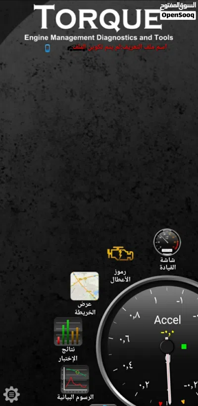 undefined 3