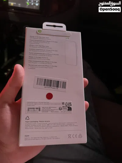 IPHONE 17 pro max Clear case Apple Original New for only 15.750kwd 2