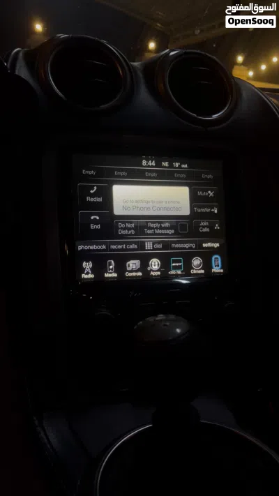 هدرز بالنقر ، دوج فايبر 2