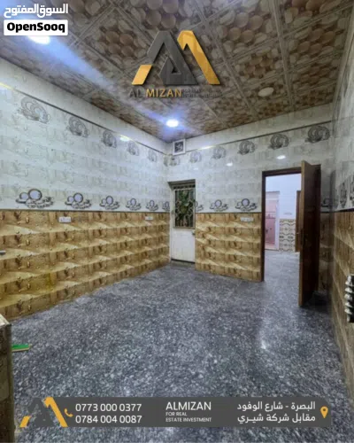 منــــزل حديث للايجار في البصره - حي المهندسين 3