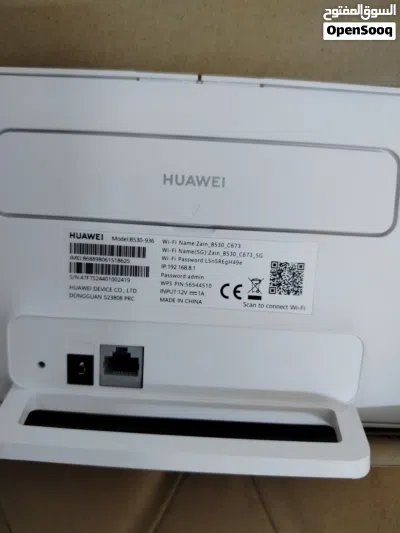 راوتر جديد زين Huawei للبيع 4G بسعر مغري 4