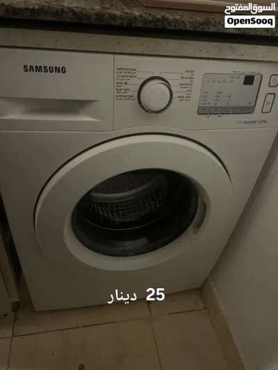 أغراض مستعمله 2