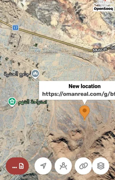 ارض سكنيه العامرات الحشيه2 فقط ب 3800 2