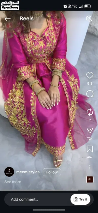 I have a business of Jalabiya dresses, I make them and sell them. The price of one dress is 35 OMR 4