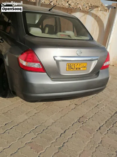 undefined 2