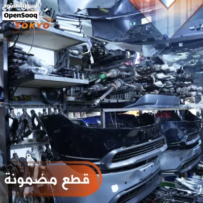 محركات /ماتور تويوتا بريوس 2010-2022 مستعمل وارد اليابان بحالة ممتازة وممشى قليل 3