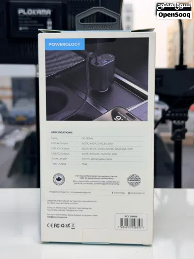 Brand New Powerology Car Charger in Oman 65W Charging 3
